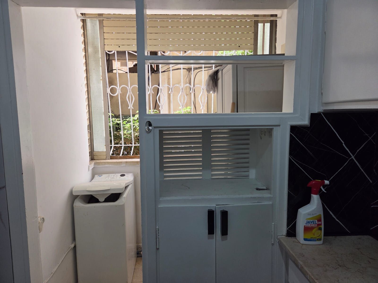 מהסמארטפון שלי